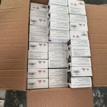 Мав переслати поштою до Івано-Франківська: медичні препарати вилучили на українсько-польському кордоні