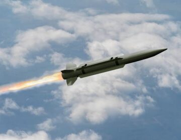 На Долинщині виявили частину збитої ворожої ракети