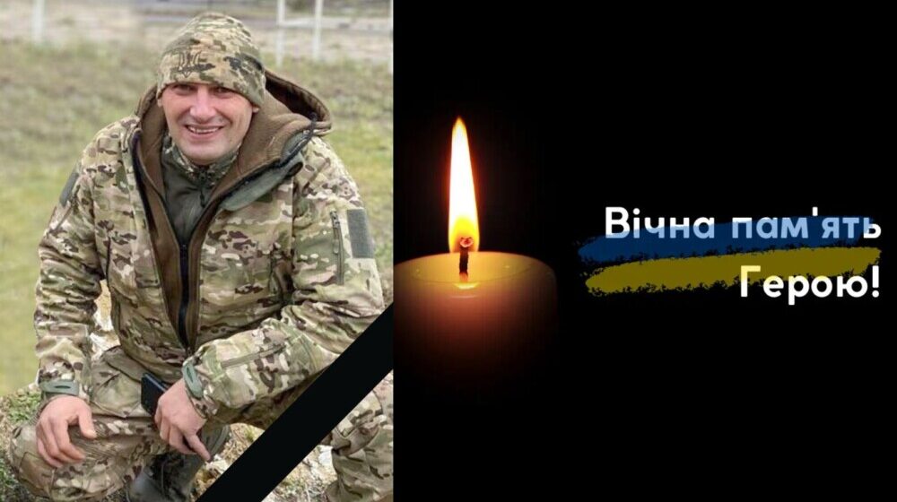 На війні загинув першокурсник Карпатського національного університету Володимир Бойчук