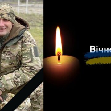 На війні загинув першокурсник Карпатського національного університету Володимир Бойчук