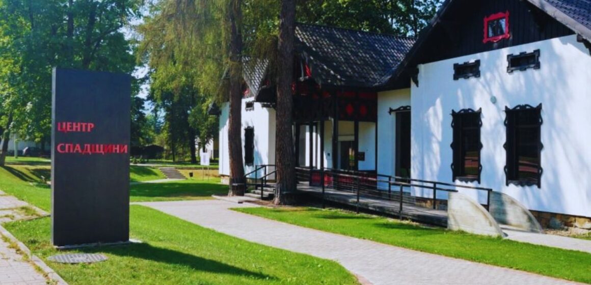У Вигодському музеї цифровізували спадщину бойків