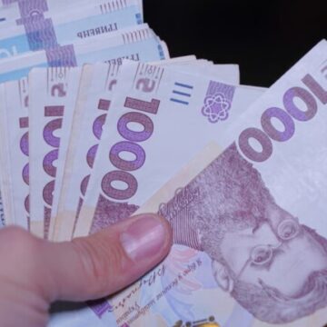 “Зимова підтримка: хто може отримати 6500 грн від держави