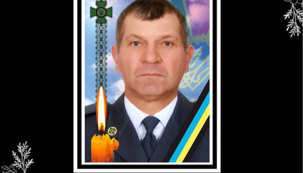 Під час відрядження помер військовослужбовець з Заболотівської громади Ігор Стефанець