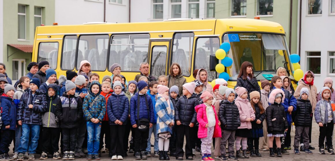 Для Обертинського ліцею передали новий “школярик” (ФОТО)