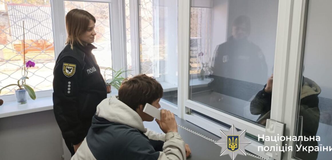 Побачити роботу поліцейських зсередини: у Калуському районному відділі поліції відбувся ознайомчий візит(ФОТО)