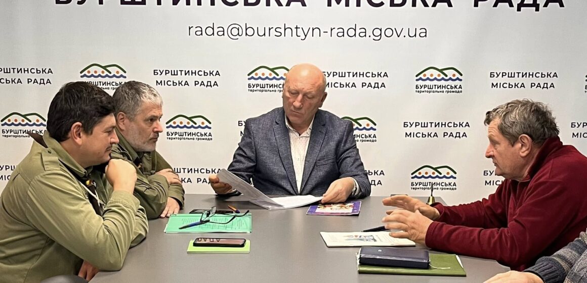 У Бурштині планують створити вишкільний центр морського пластування