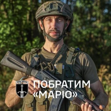 “За безпілотними комплексами майбутнє”: літун-розвідник Маріо про найжирніші цілі та відплату ворогу