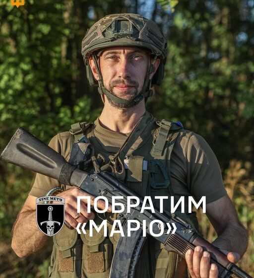 “За безпілотними комплексами майбутнє”: літун-розвідник Маріо про найжирніші цілі та відплату ворогу