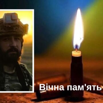 На війні загинув Віктор Самойлов з Брошнів-Осадської громади