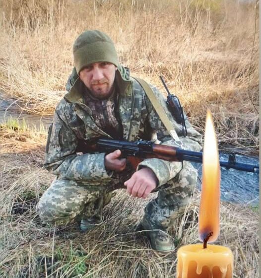 Підтвердилась загибель бійця Михайла Бойка з Калущини