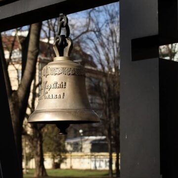 Назарія Мельника та Мирослава Василишина з Калуської громади посмертно нагороджено державними відзнаками