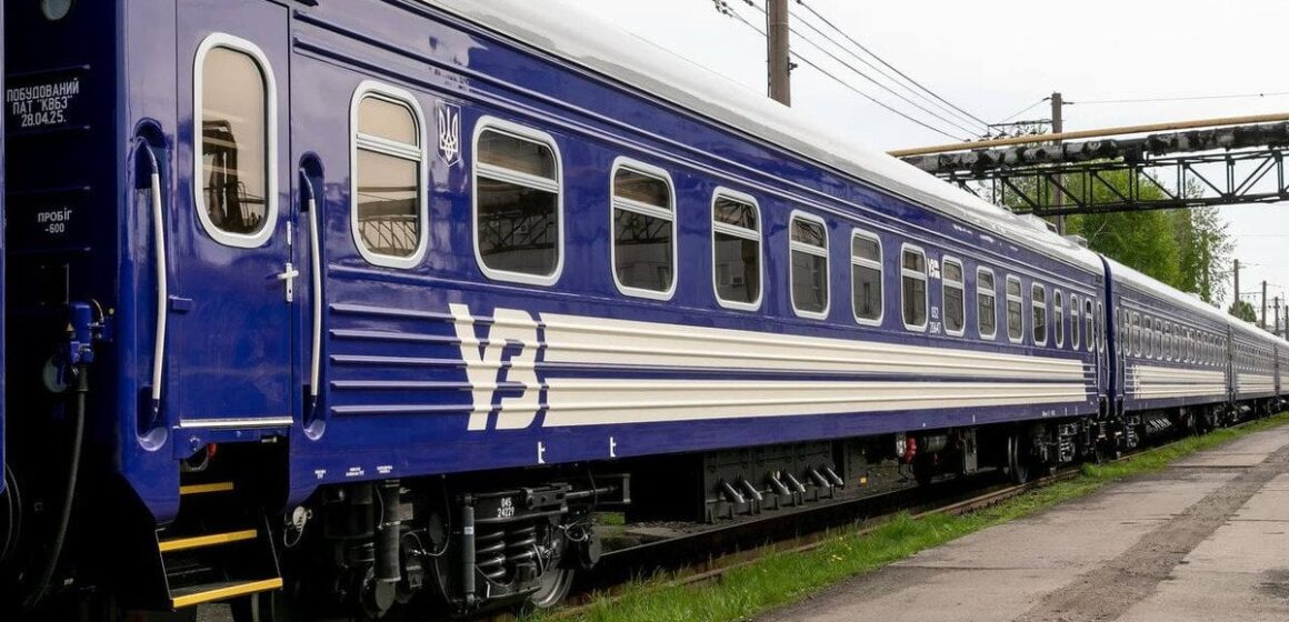 Через нічний обстріл Харківщини змінився маршрут потяга №227 Барвінкове — Івано-Франківськ Через нічний обстріл Харківщини змінився маршрут потяга №227 Барвінкове — Івано-Франківськ