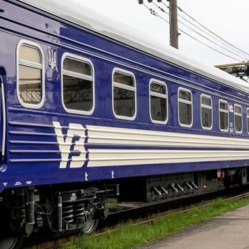 Через нічний обстріл Харківщини змінився маршрут потяга №227 Барвінкове — Івано-Франківськ