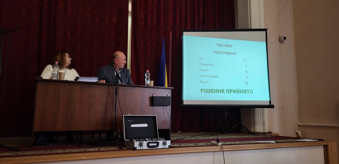 У Бурштині затвердили нові тарифи: скільки і за що платитимуть мешканці