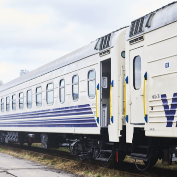 Укрзалізниця ввела новий поїзд Кривий Ріг — Івано-Франківськ