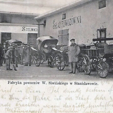 Під брязкіт коліс