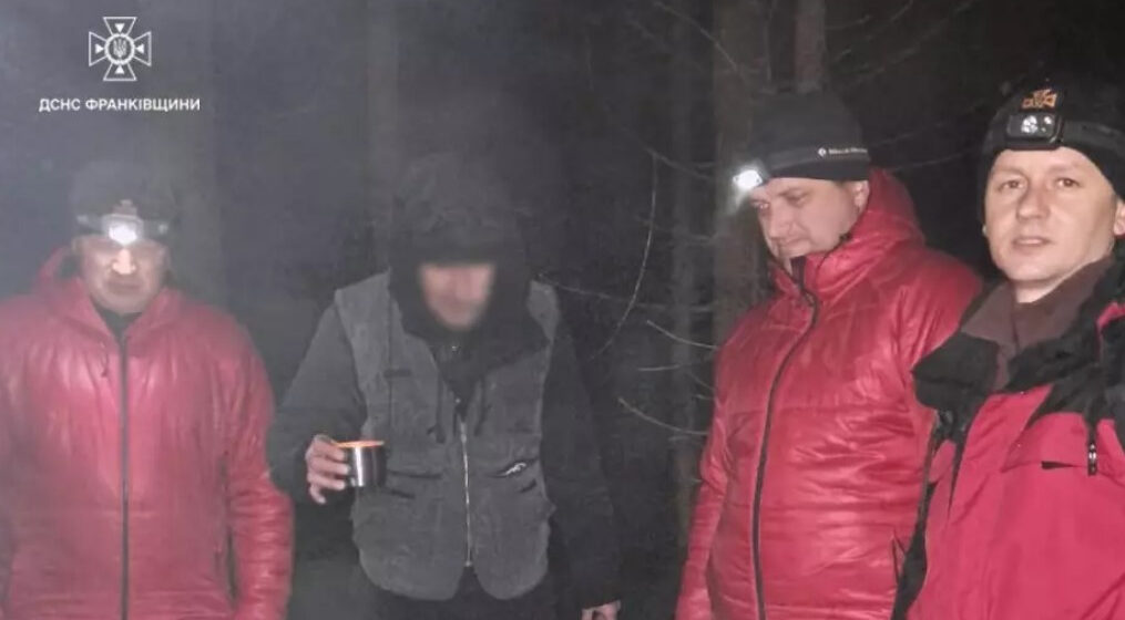 Рятувальники допомогли туристу, який заблукав у районі Говерли