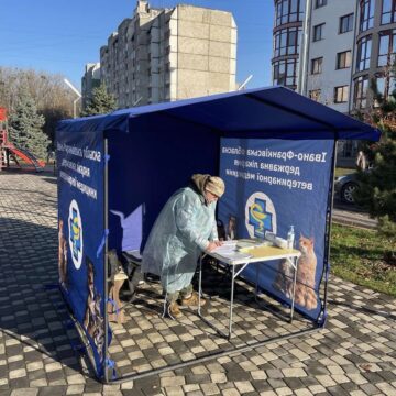На Прикарпатті тривають заходи щодо профілактики сказу
