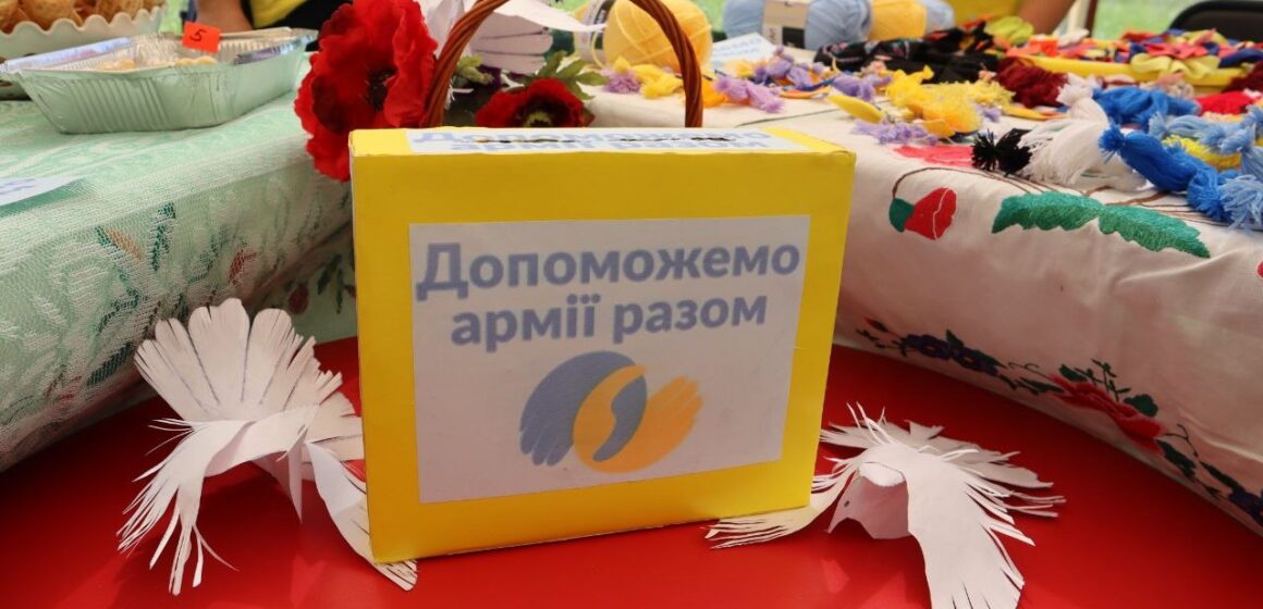 У закладах освіти Франківської громади зібрали за місяць майже 2,3 млн грн для підтримки ЗСУ