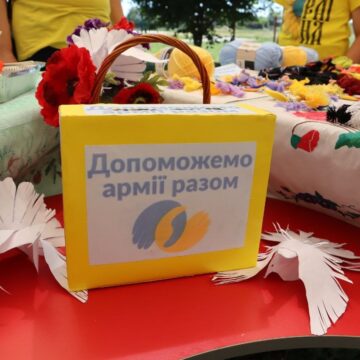 У закладах освіти Франківської громади зібрали за місяць майже 2,3 млн грн для підтримки ЗСУ