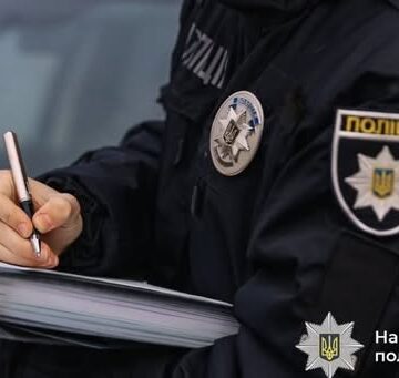 На замісній терапії отримував метадон і збував: прикарпатські поліцейські затримали зловмисника На замісній терапії отримував метадон і збував: прикарпатські поліцейські затримали зловмисника