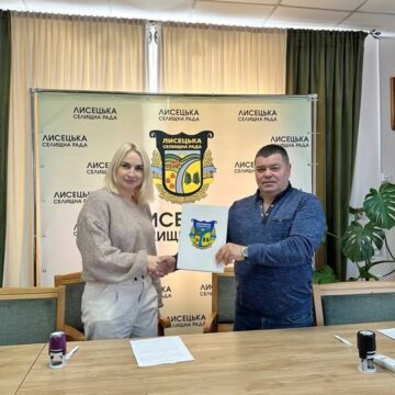 Лисецька громада підписала меморандум про співпрацю з громадою-форпостом Харківщини