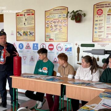 Ще один Клас безпеки з’явився в Надвірнянському районі