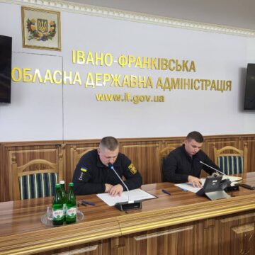 На Прикарпатті відбулося засідання регіональної комісії з питань техногенно-екологічної безпеки і надзвичайних ситуацій На Прикарпатті відбулося засідання регіональної комісії з питань техногенно-екологічної безпеки і надзвичайних ситуацій