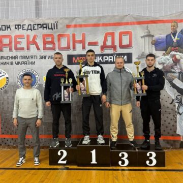 Таеквон-до об’єднує: в Івано-Франківську відбувся Кубок Федерації МФТ України на честь Героїв