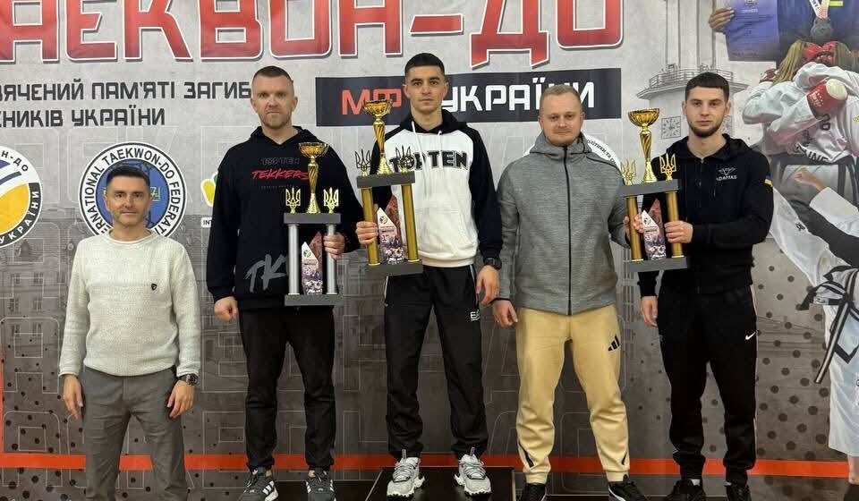 Таеквон-до об’єднує: в Івано-Франківську відбувся Кубок Федерації МФТ України на честь Героїв