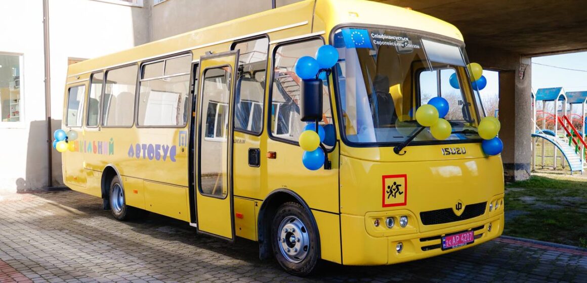 Для двох ліцеїв Косівщини передали нові спеціалізовані “школярики”