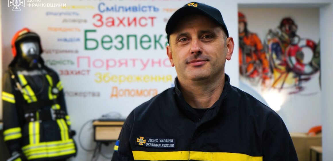 Ріс поруч із пожежною частиною: історія прикарпатського рятувальника Юрія Гаєвого