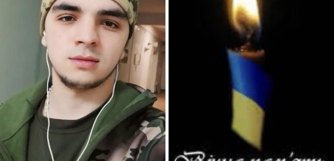 Пасічнянська громада у жалобі: підтвердилась загибель воїна Володимира Космірака Пасічнянська громада у жалобі: підтвердилась загибель воїна Володимира Космірака
