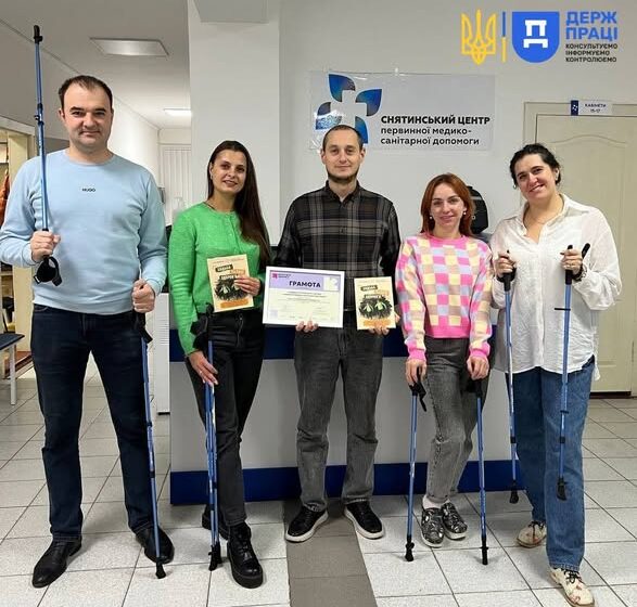 У Снятинському центрі первинної медико-санітарної допомоги впроваджено ефективну програму з психосоціальної підтримки працівників