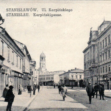 КОЛИСЬ У СТАНИСЛАВОВІ. Театральна непунктуальність
