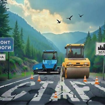 На Надвірнянщині обмежили рух вантажних автомобілів