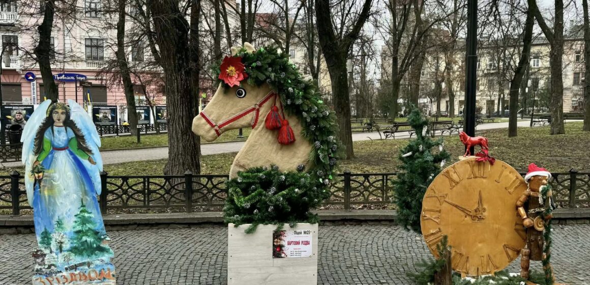 В Івано-Франківську вулиця Лесі Українки перетворилась на казкове містечко (ФОТО)