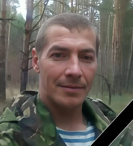 На фронті загинув 43-річний сержант Роман Карпінець з Лисецької громади