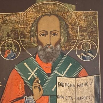 В Галичі зберігається унікальна ікона Святого Миколая Чудотворця