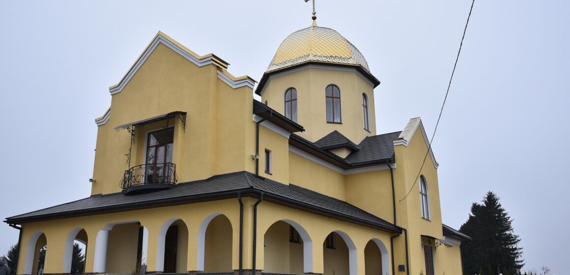 На Рогатинщині освятили новозбудований храм святого Миколая (ФОТО)
