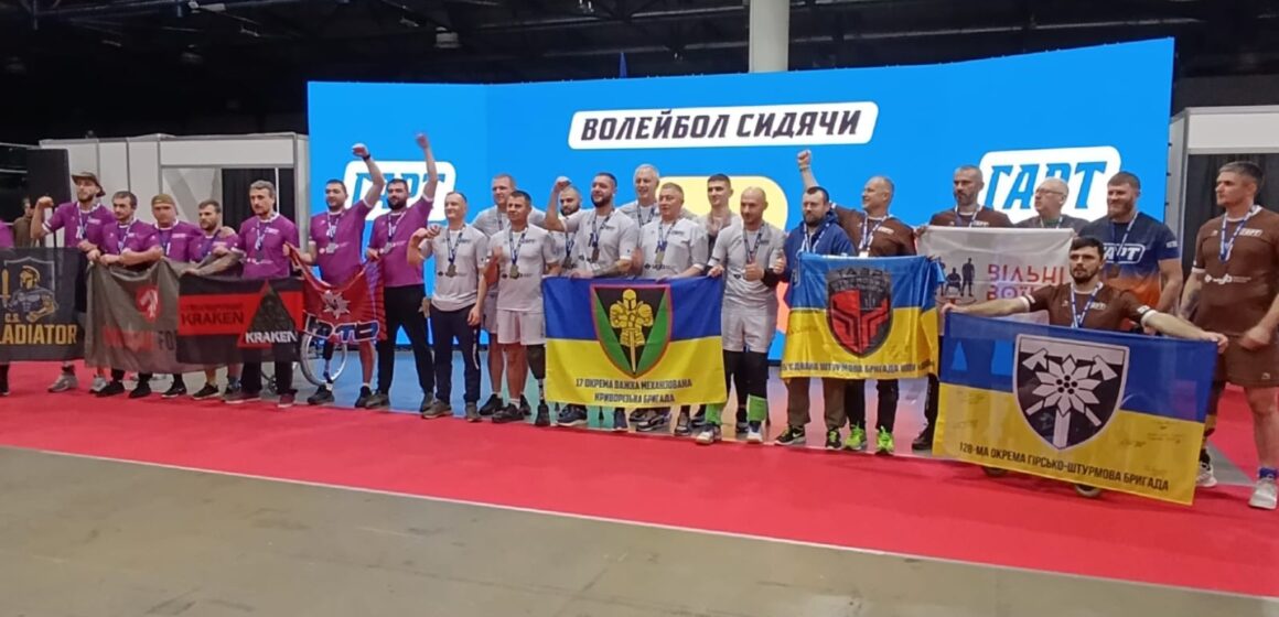 Прикарпатські ветерани вибороли вісім медалей на мультиспортивних змаганнях ГАРТ у Києві (ФОТО)