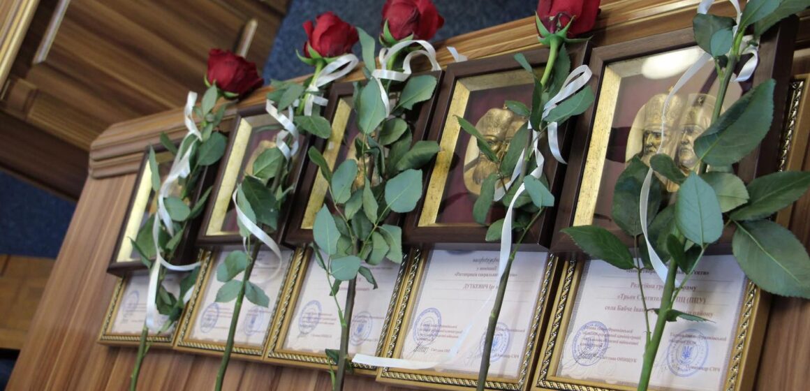 Соловинська громада має двох переможців Премії імені Патріарха Володимира Романюка та імені Митрополита Андрея Шептицького