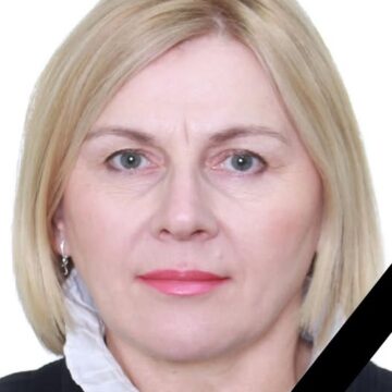 30 років присвятила роботі з людьми: відійшла у вічність головний спеціаліст Тисменицького відділу ДМС Діана Коваленко