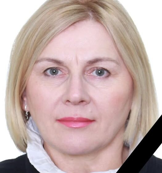 30 років присвятила роботі з людьми: відійшла у вічність головний спеціаліст Тисменицького відділу ДМС Діана Коваленко