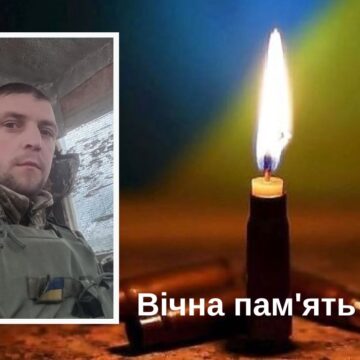 На Дніпропетровщині трагічно загинув захисник Олег Ковальчук з Брошнів-Осади