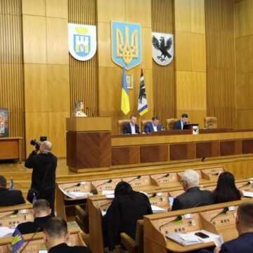 Івано-Франківська обласна рада затвердила бюджет на 2026 рік