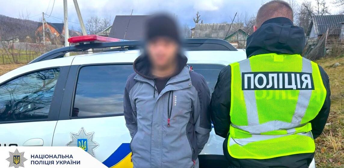 На Надвірнянщині 33-річний чоловік побив до смерті односельця