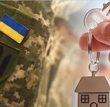 Компенсація за оренду житла для ветеранів: хто може скористатись програмою та як подати заяву