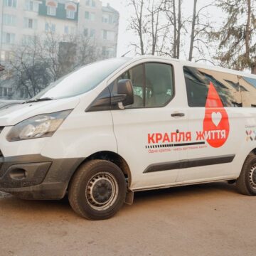 Прикарпатському обласному центру служби крові передали спеціалізований мікроавтобус