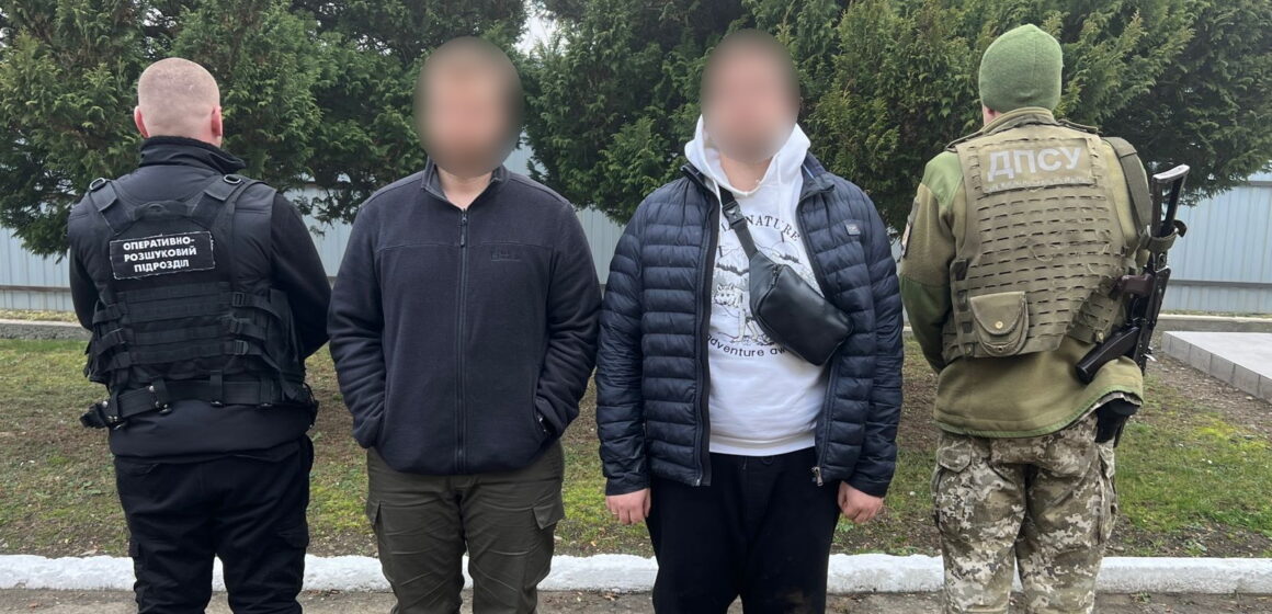Прикордонники затримали прикарпатця, який намагався нелегально потрапити до Румунії